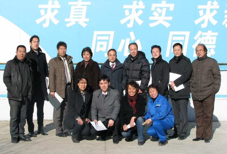 日本樂(lè)敦集團(tuán)來(lái)廠審計(jì)交流