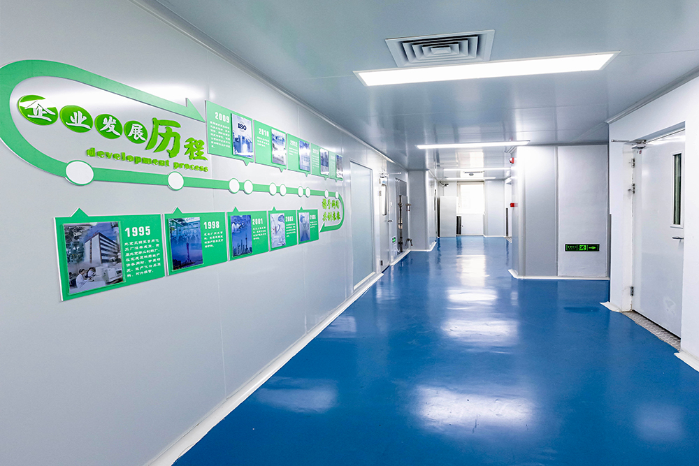 實(shí)驗(yàn)室