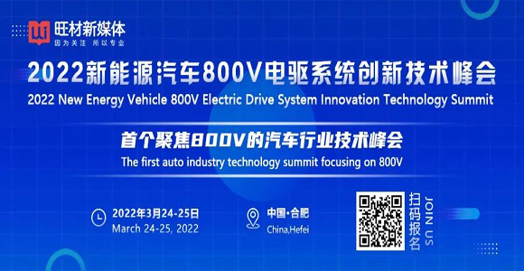 ̹?ji)?022Դ܇800V(q)ϵy(tng)(chung)¼g(sh),̹?ji)tpqe,tanpoqiuer,ضȂ,pt100,pt1000,Դ,kriwan,sCo,ģK,ض_P(gun),KԪ,
