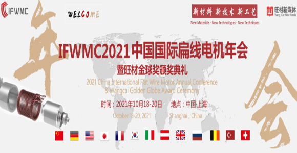 ̹?ji)csIFWMC2021ЇH⾀늙CĽCY,̹?ji)tpqe,tanpoqiuer,ضȂ,pt100,pt1000,Դ,kriwan,sCo,ģK,ض_P(gun),KԪ,