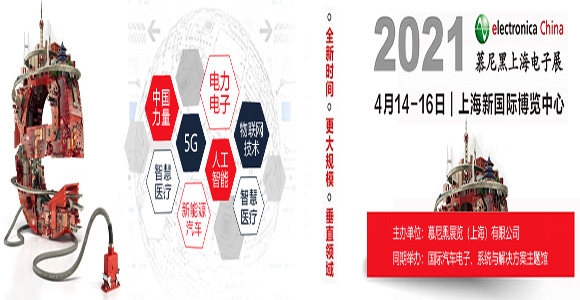 2021ĽϺչ ҕչģϺ̹?ji)N2^2623,̹?ji)tpqe,tanpoqiuer,ضȂ,pt100,pt1000,Դ,kriwan,sCo,ģK,ض_P(gun),KԪ,